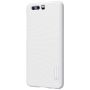 Nillkin Super Frosted Shield Matte cover case for Huawei Honor 9 order from official NILLKIN store